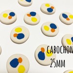 北欧デザイン　カボション