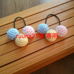 ruuna21様 専用ページ
