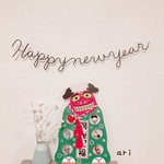 🎍お正月🎍Happy new year ワイヤーウォールデコ(NO2)《虫ピン付き》