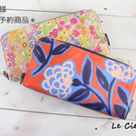 駒波 様　ご予約品