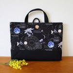 〈yukishokora様専用〉宇宙のレッスンバッグ　かけひもつき　内布キルティング