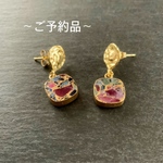 meimeie様　ご予約品