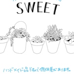 [専用] データ送信★手書きPOP書きます！