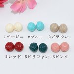 A764-3  90個  アクリルビーズパーツ カボチャ 8mm  3X【30ヶ】 