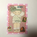お正月ポストカード2020    レトロガール＆ねずみさん　5枚セット