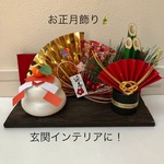 お正月飾り 門松と鏡餅 玄関インテリア