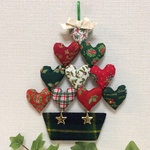 ハートいっぱいのクリスマスオーナメント★ツリー型♪