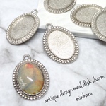 ●6個入り)antique design meal dish charm