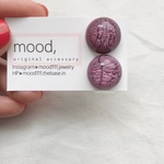 purple simple pierce
