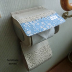 a様オーダー　トイレットペーパーホルダー　リバティ　カペル（水色）