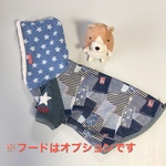 コーギー用トレーナー**ヒッコリーPブルー