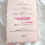 nozo0715様order商品