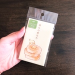 ほんのきもち ポチ袋