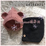 【オーダー品】くまさんニット帽2点