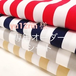 yu12rin様専用 オーダーシート