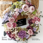 Hさま専用ページ 3月配送ご予約品★Anne Marie（アンティークピンク25cm）【プリザーブドフラワー】