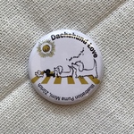 Dachshund Love, Here Comes the Sun マグネット