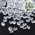 【4.2mm 約250個入り】クリスタル ダイヤモンドカット 穴なしビーズ ブリリアントカット 封入パーツ 貼り付け ネイル デコ ビジュー【森の雑貨屋さん】