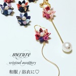 選べる【ちりめん細工】のイヤリング / ピアス ♡ 成人式 浴衣 着物に♡ 金属アレルギー対応致します