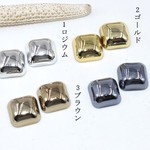 送料無料 20個  デコパーツ スクエア 5.5×11.5mm アクリルパーツ メッキカラー   S1155-3