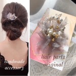 お呼ばれなどに♡ 小枝の大人可愛いミニヘアアクセサリー   ヘアパーツタイプ バレッタ 髪飾り  パール
