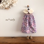 ドール服  ⚘ ワンピース&ティペット ・ミシェル