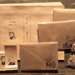 福袋☆文豪猫/送料無料