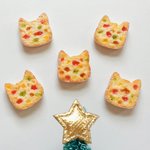★クリスマス★猫型シュトーレン/イヤホンジャック・充電口やピアスにも♪