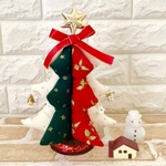 ファブリッククリスマスツリー