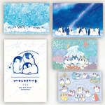 ポストカード5枚セット 星と海と雪