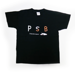 【SSサイズ】PSB 黒Ｔシャツ