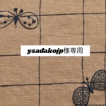 689.690*ysadakojp様専用