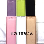 インサイドトレイ　ネックレス用 