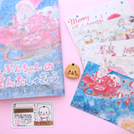 ごうか！絵本セット