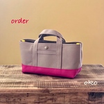 【e様専用】帆布でほっこりミニトート横長 order作品