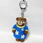 クマちゃんキーホルダー🐻
