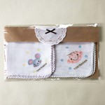 子年！男の子出産祝 名入れガーゼ ねずみ