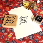 『Happy Nwe Year !』年賀状のはんこ　お正月の手作り年賀状を作ろう♪ クールな印象の新年のはんこ 年賀状 やお年玉に最適 2020 
