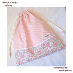 5262000様専用 リバティ フェリシテ（C&S限定 ピンク） 持ち手付体操着袋 30×35cm