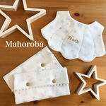 名前入り 男の子 女の子 出産祝いにも♪星のリバーシブルスタイ &抱っこ紐よだれカバー ギフトセット