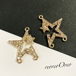 pair Starr charm