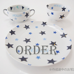 ［yayoi0609様専用］星空のガーランド キッズセット