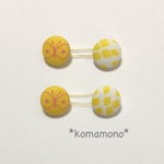 ベビーandキッズ用♡くるみボタンヘアゴム  
