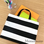  太しましまのレッスンバッグ★黒