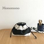 【お弁当袋】太しましまの巾着★黒