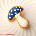 アイシングクッキーのブローチ（キノコ）ブルー