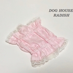 スヌード Ｗガーゼ パステルドット 【ピンク】 たれ耳わんこ ドッグウェア 犬服 小型犬 ドット パステル