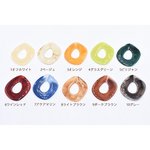 送料無料 20個 アクリルパーツ 不規則チェーン 42×52mm 全10色【20ヶ】　※ネコポス単品4個まで A2208-1