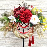 No.wreath-15136/★ 迎春お正月しめ飾り/ しめ縄リース19-(21)　レッドダリア＆破魔矢　48x42cm・アートフラワー/造花リース