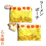 ラーメンこいんけーす○昔風